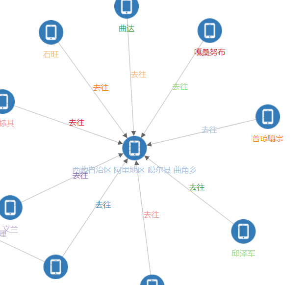 QQ截图20180327140646.png