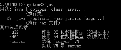 java.png